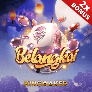 Claim Bonus