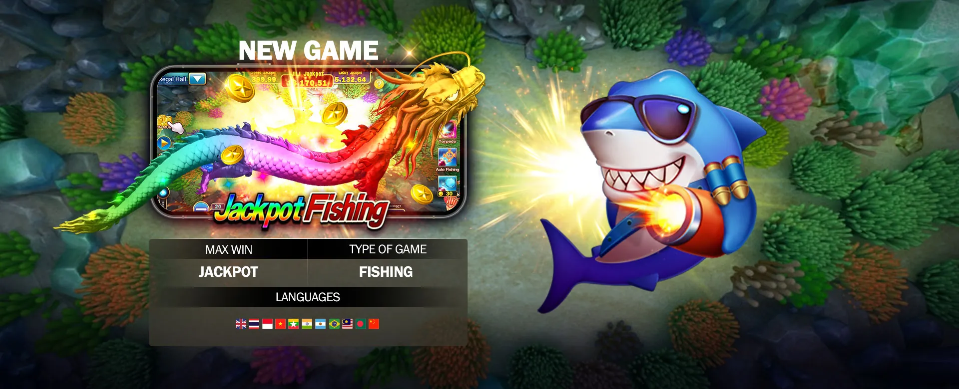 ss77 Privacy Policy banner with data protection symbols and a secure gaming environment