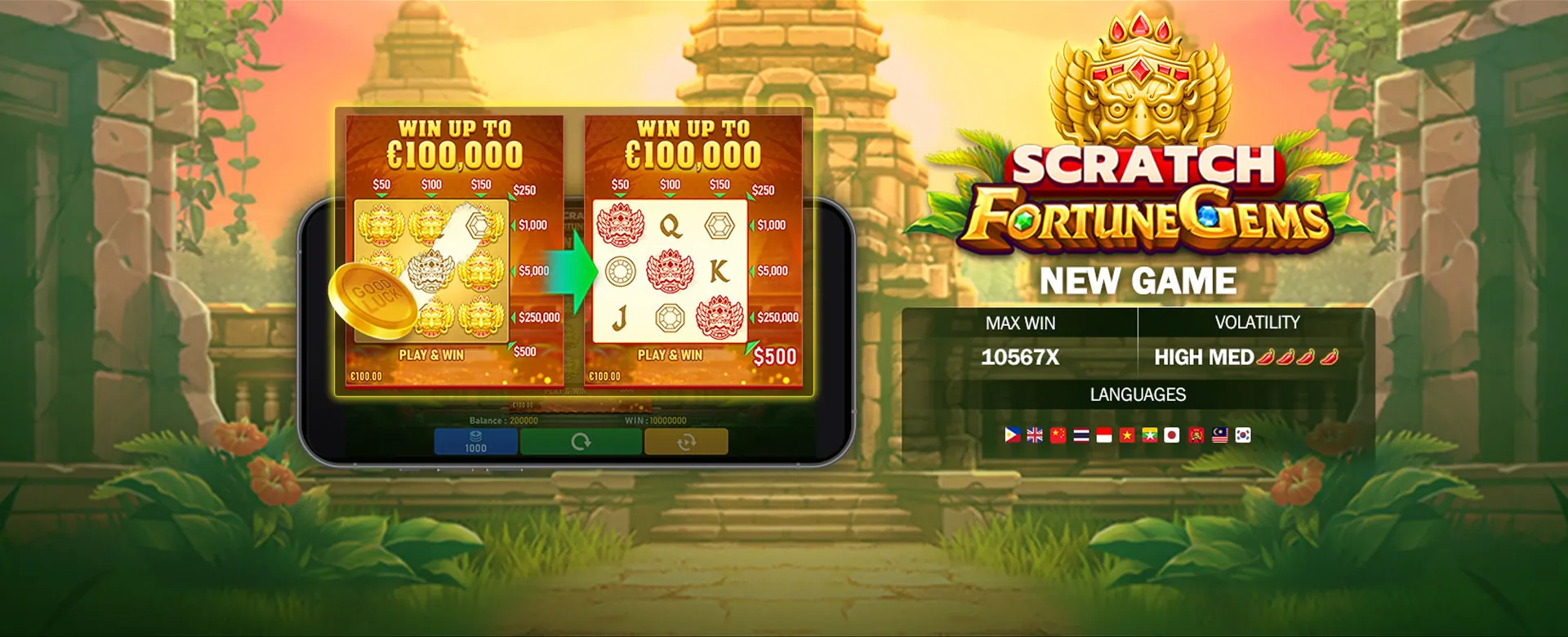 ss77 Sports Betting Arena